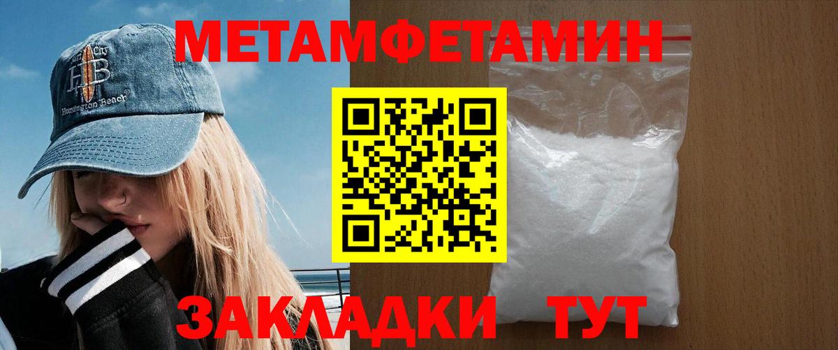 АМФ 98% Коркино
