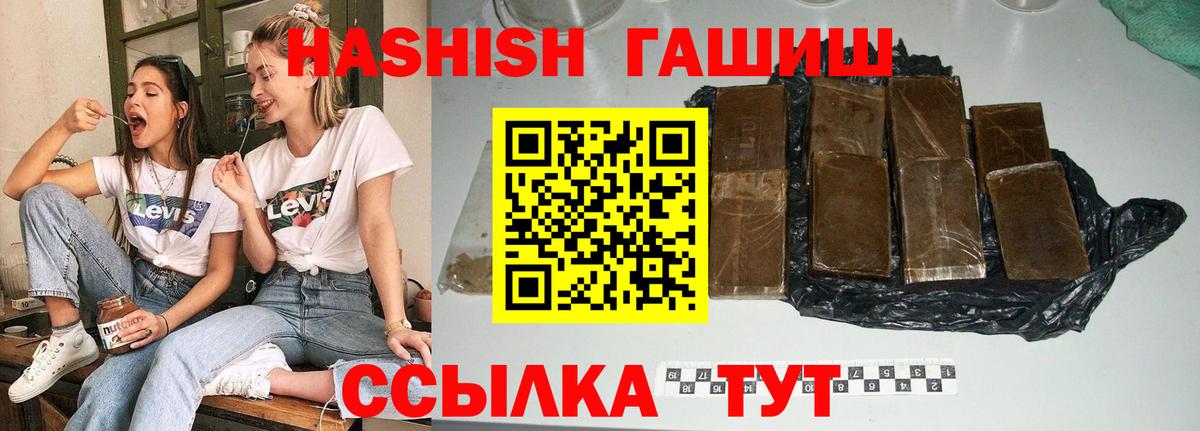 APVP Коркино