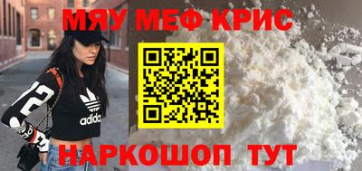 марки lsd Краснодар