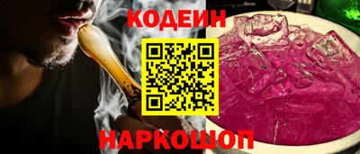 марки lsd Краснодар