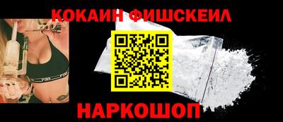 мяу мяу мука Краснознаменск