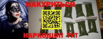 марки lsd Краснодар
