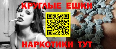 марки lsd Краснодар