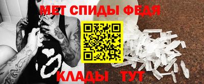 марки lsd Краснодар