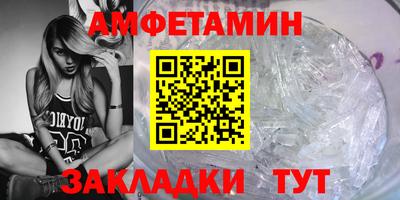 мяу мяу мука Краснознаменск