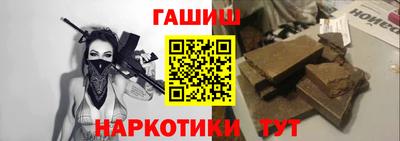 мяу мяу мука Краснознаменск