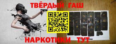 мяу мяу мука Краснознаменск