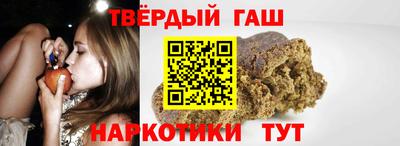 мяу мяу мука Краснознаменск