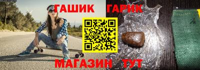 мяу мяу мука Краснознаменск
