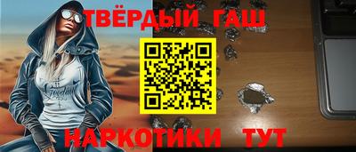мяу мяу мука Краснознаменск