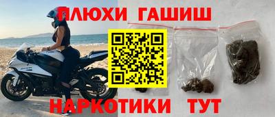 мяу мяу мука Краснознаменск