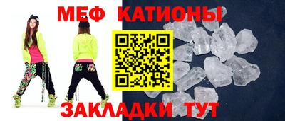 марки lsd Краснодар
