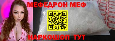 марки lsd Краснодар