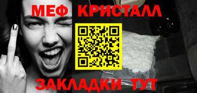 марки lsd Краснодар