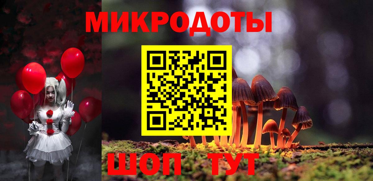 Коркино  АМФ   Вход с VPN  Cocaine  Мефедрон кристаллы  Гашиш  Канабис 