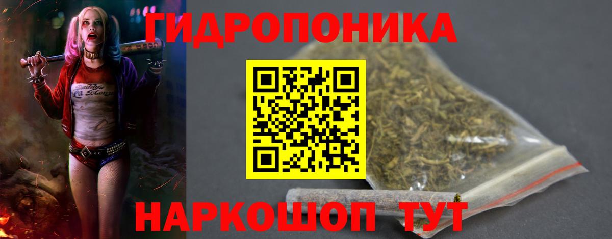 Шишки марихуана MAZAR  МАРИХУАНА White Widow  Марихуана White Widow  Коркино  Вход с VPN  Шишки марихуана Bruce Banner 